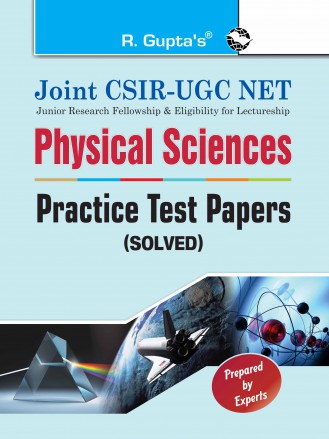 RGupta Ramesh Joint CSIR-UGC NET: Physical Sciences - Practice Test Papers (Solved) English Medium
